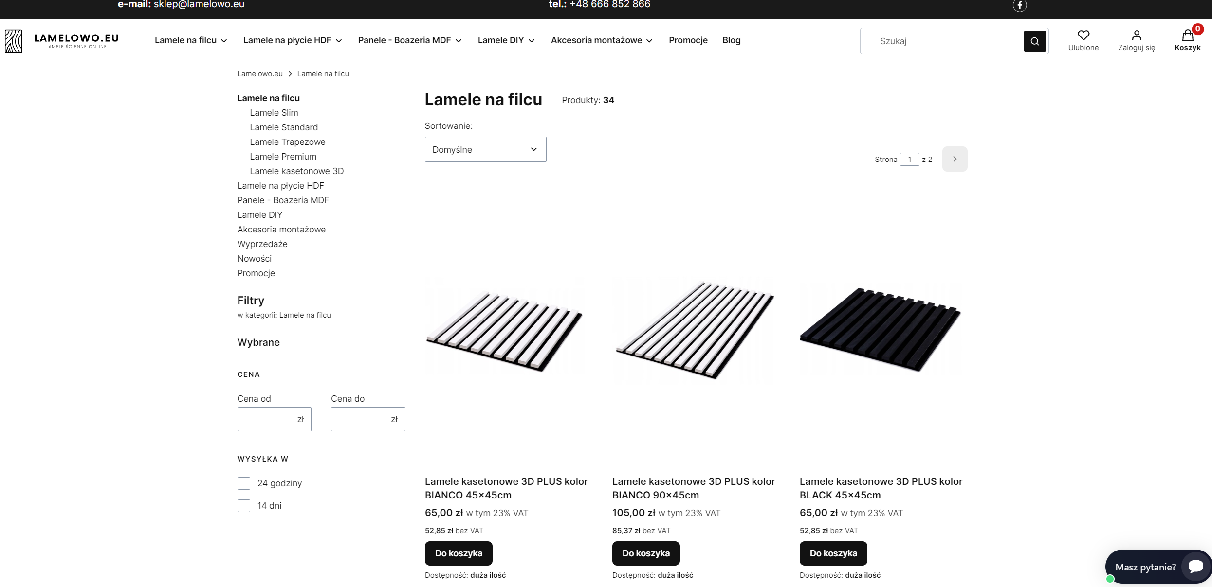 Dlaczego warto wybrać lamele na filcu do wykończenia wnętrz?