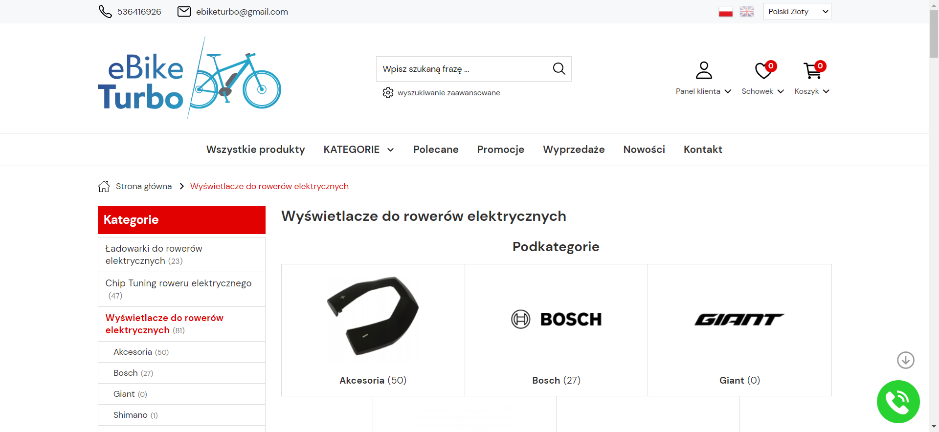 Na co zwrócić uwagę przed zakupem wyświetlacza do e-bike'a?